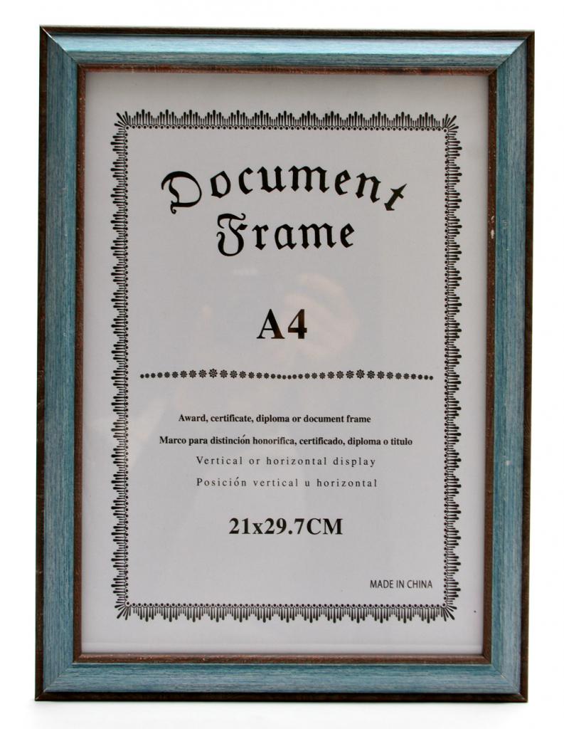 71872-ramka_za_snimka (1).jpg